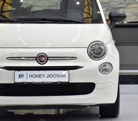 Белый Fiat 500 Dolcevita 2024 год