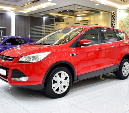Ford Escape S 2016, photo 2 of 4