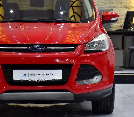 Ford Escape S 2016, photo 4 of 4