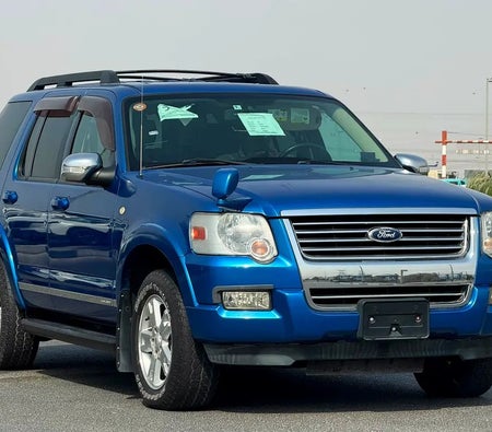 Blue Ford Explorer XLT 2010