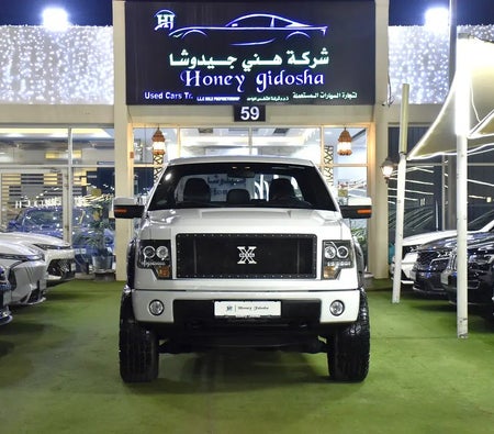 Blanco Ford F-150 2012 Blanco Ford F-150 2012