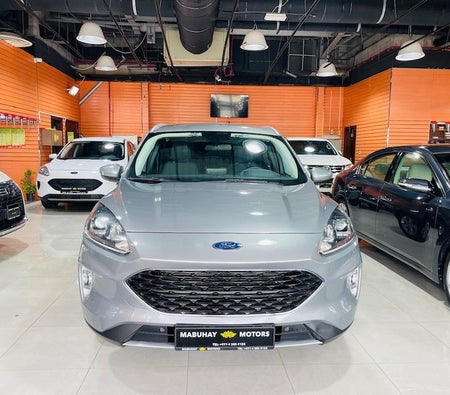 Ford Escape SEL 2022, photo 2 of 4