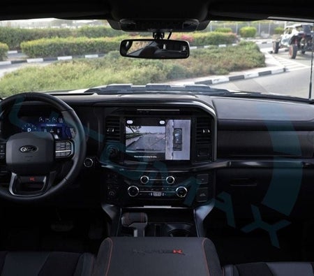 Ford F-150 2026, photo 2 of 4
