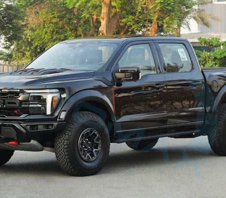 Ford F-150 2026, photo 4 of 4