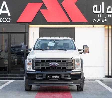 Ford F 550 2026, photo 2 of 4