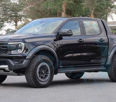 Ford Ranger 2026, photo 3 of 4