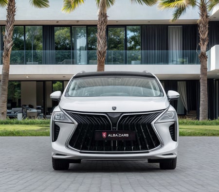 أبيض فورثينغ U-tour PREMIUM 2025 أبيض فورثينغ U-tour PREMIUM 2025