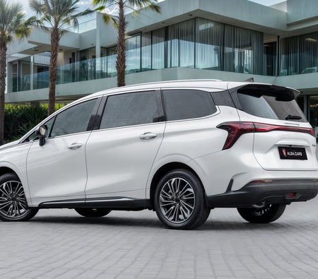 أبيض فورثينغ U-tour PREMIUM 2025 أبيض فورثينغ U-tour PREMIUM 2025