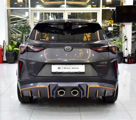 Gray GAC EMZOOM 2024