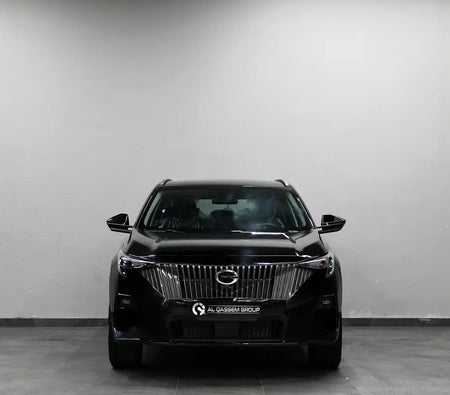 GAC GS3 2027, photo 2 of 4