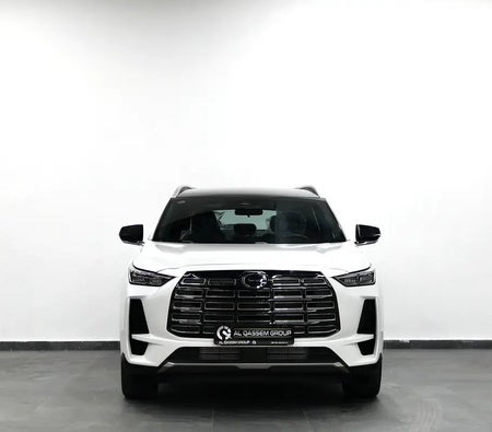 GAC GS4 2026, photo 2 of 4