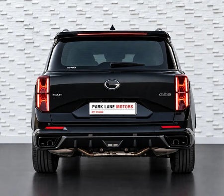 GAC GS8 GX 2026, photo 4 of 4