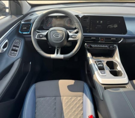 GAC GS3 Emzoom 2026