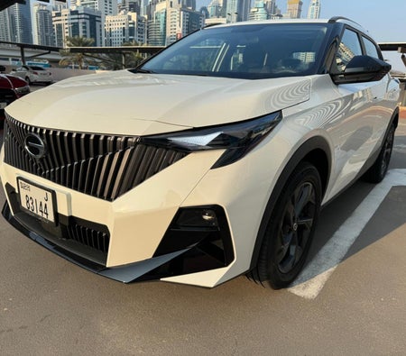 GAC GS3 Emzoom 2026