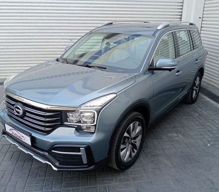 GAC GS8 2021, photo 2 of 4