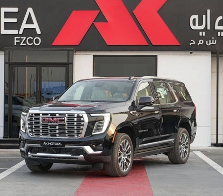 جي إم سي  يوكون 2026, photo 3 of 4