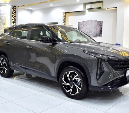 Used Geely for Sale in Dubai | 85 Second hand Cars from AED 12,500