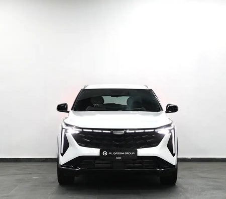 Geely Cityray GC 2026, photo 2 of 4