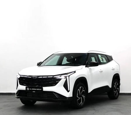 Geely Cityray GC 2026, photo 3 of 4