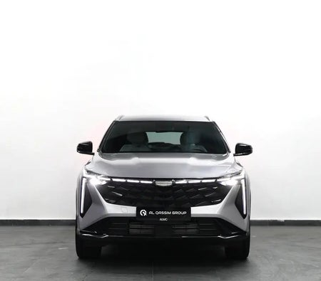 Geely Cityray GC 2026, photo 2 of 4