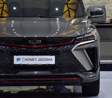 Geely Coolray GF 2025, photo 4 of 4