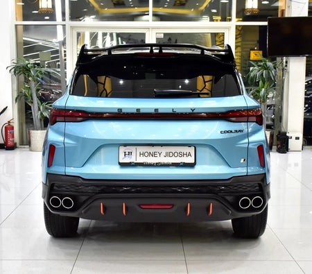 Blue Geely Coolray GF 2025