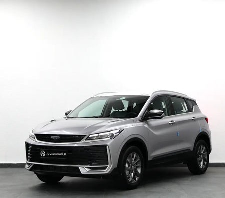 Geely Coolray GL 2027, photo 3 of 4