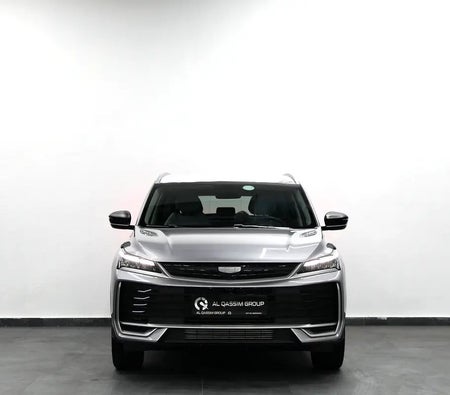 Geely Coolray GL 2027, photo 2 of 4