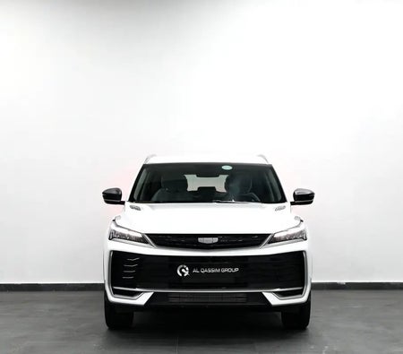 Geely Coolray GL 2027, photo 2 of 4