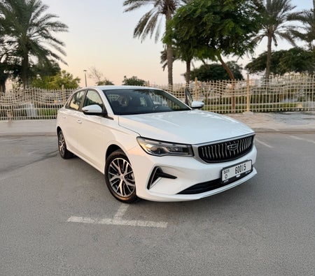 Geely Emgrand 2026