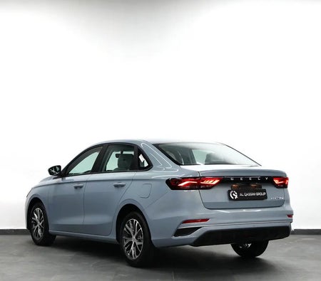 Geely Emgrand GS 2027, photo 4 of 4