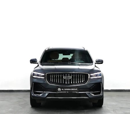 Geely Monjaro 2026, photo 2 of 4