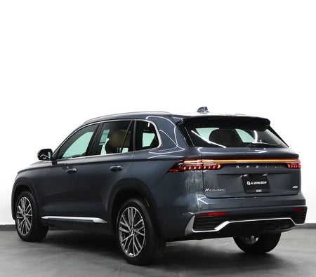 Geely Monjaro 2026, photo 3 of 4