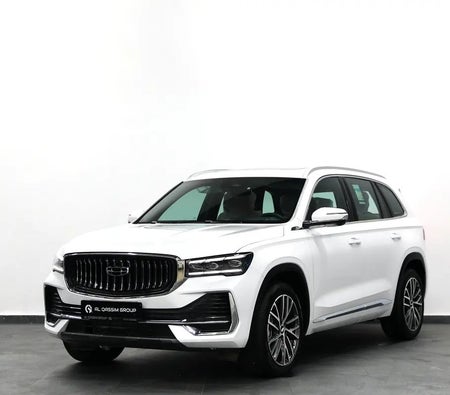 Geely Monjaro 2026, photo 3 of 4