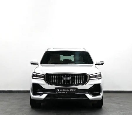 Geely Monjaro 2026, photo 2 of 4