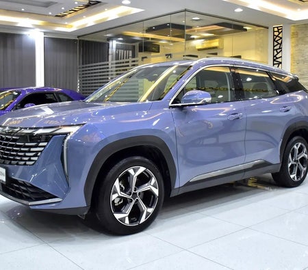 Geely Starray 2025, photo 2 of 4