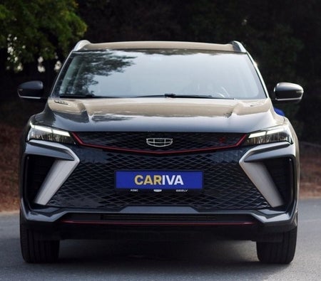 Gray Geely Coolray 2025
