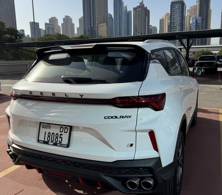 Geely Coolray 2025