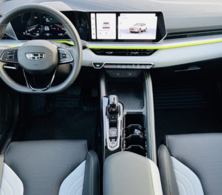 Geely Coolray 2026, photo 2 of 4