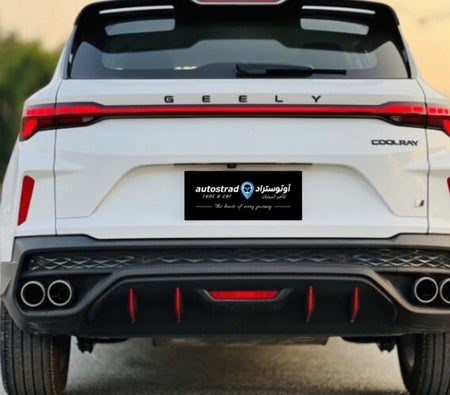 White Geely Coolray 2026