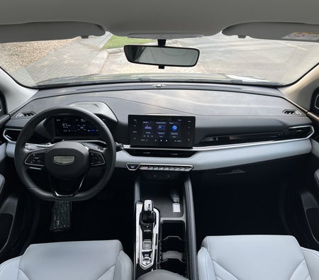 Gray Geely Coolray 2026