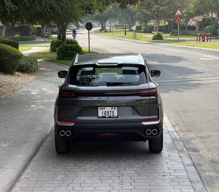 Gray Geely Coolray 2026