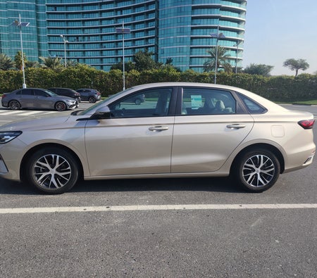 Geely Emgrand 2024, photo 2 of 4