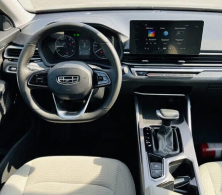 Geely Emgrand 2026, photo 2 of 4