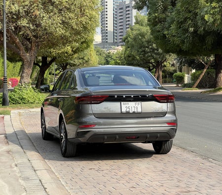 Geely Emgrand 2026