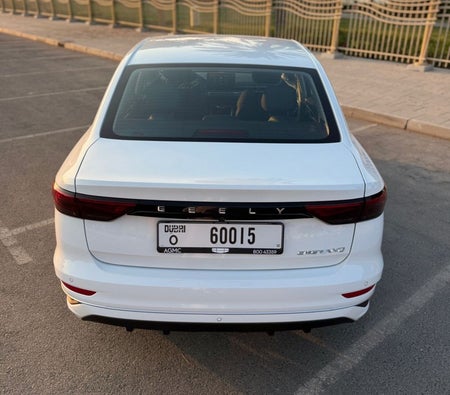 Geely Emgrand 2026