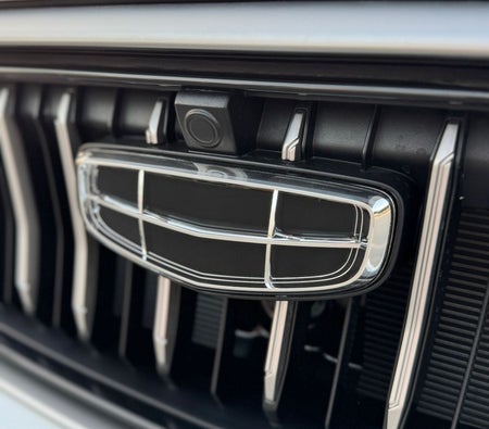 Geely Emgrand 2026