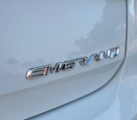 Geely Emgrand 2026