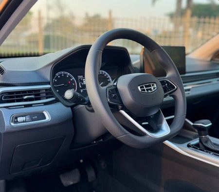 Geely Emgrand 2026