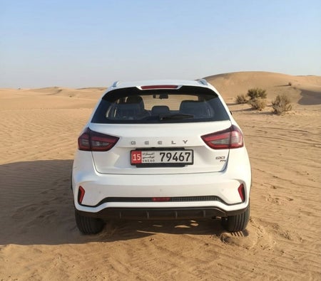 Geely GX3 Pro 2026, photo 4 of 4